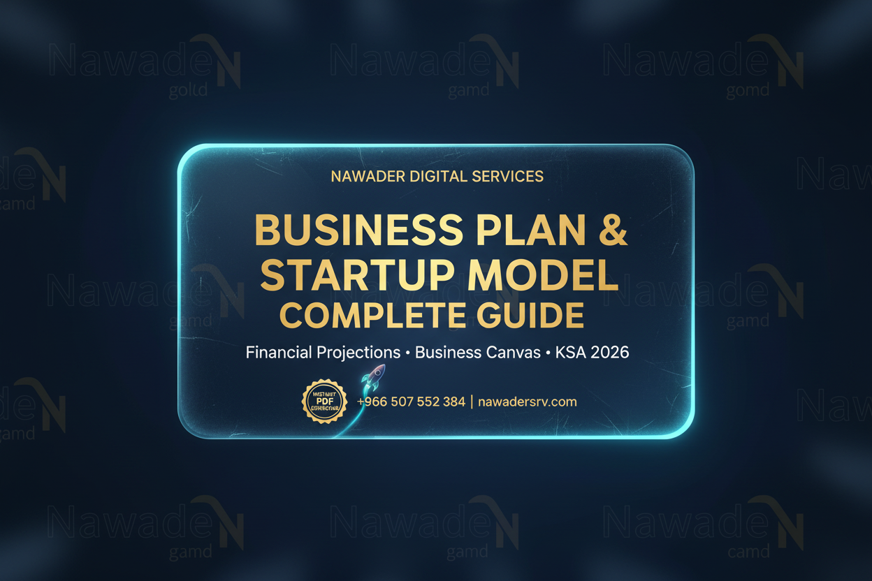 Business Plan Navy