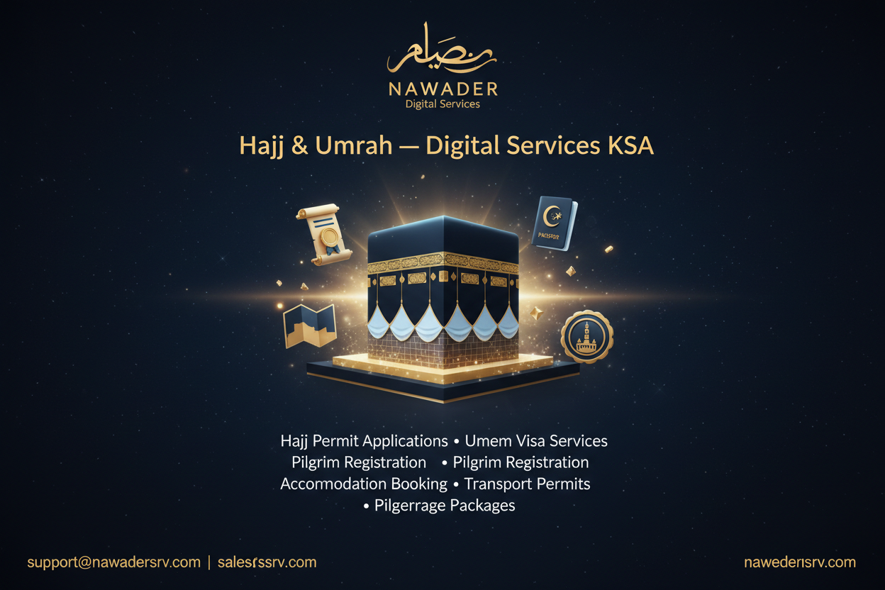 Hajj & Umrah - Digital Services