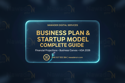 Business Plan Navy