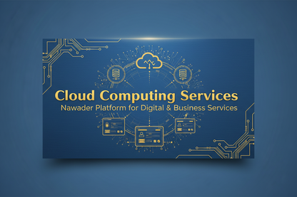Cloud