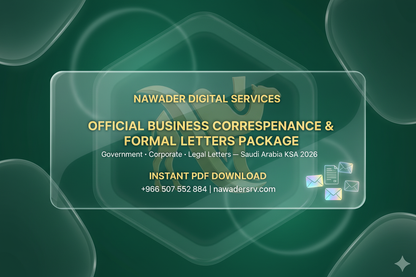 Correspondence Emerald