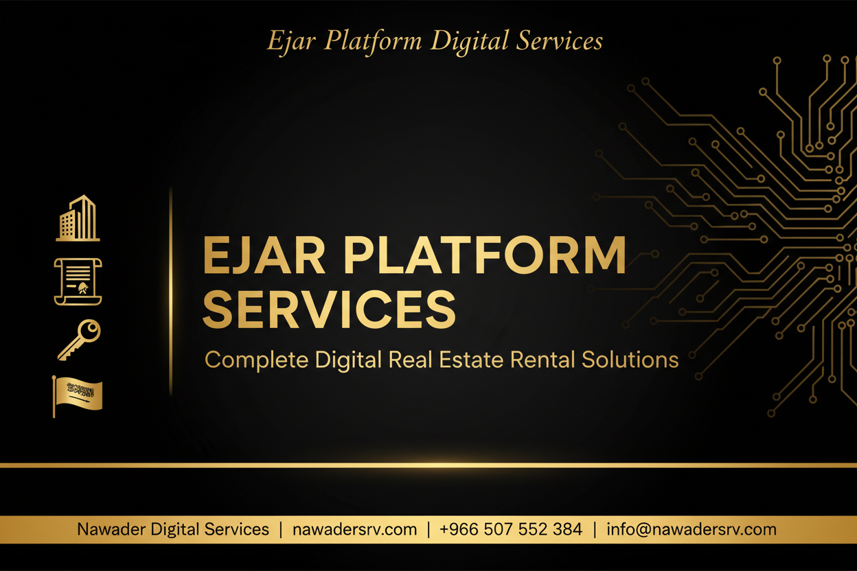 Ejar 1 - Main