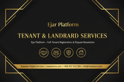 Ejar 3 - Tenant