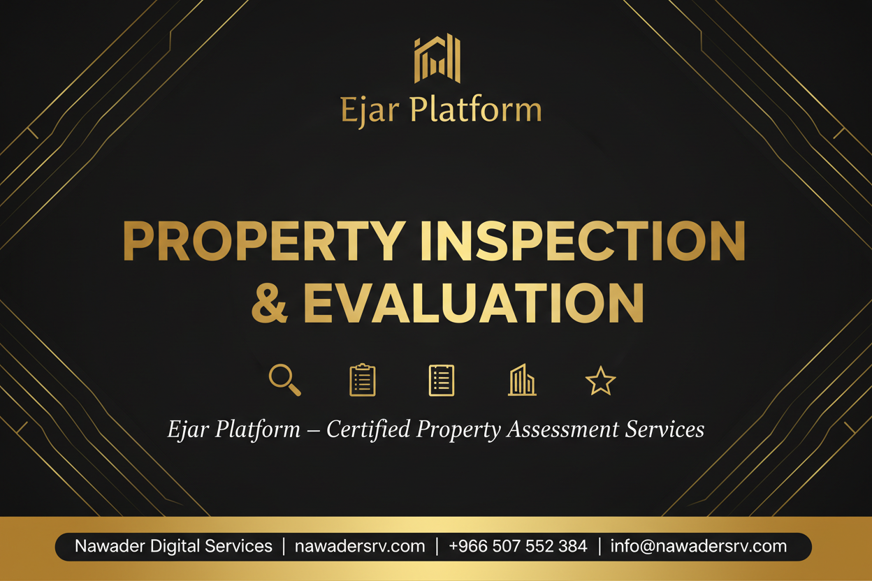 Ejar 4 - Inspection