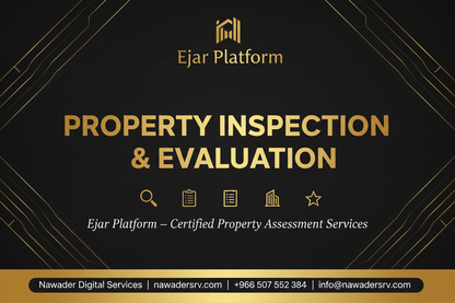 Ejar 4 - Inspection