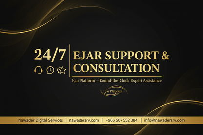 Ejar 5 - Support