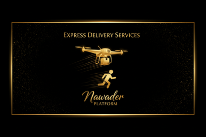Express Delivery