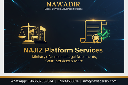 NAJIZ Ministry of Justice Platform Services - Nawadir Digital Services