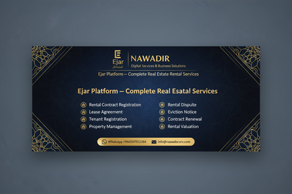 Nafith Traffic Violations and Accidents - Nawadir