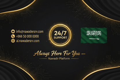 Contact Nawadir — QIWA Services