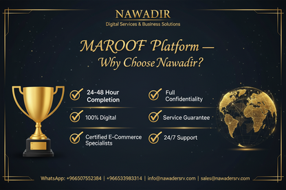 Why Choose Nawadir for MAROOF Platform - 24/7 Certified Specialists