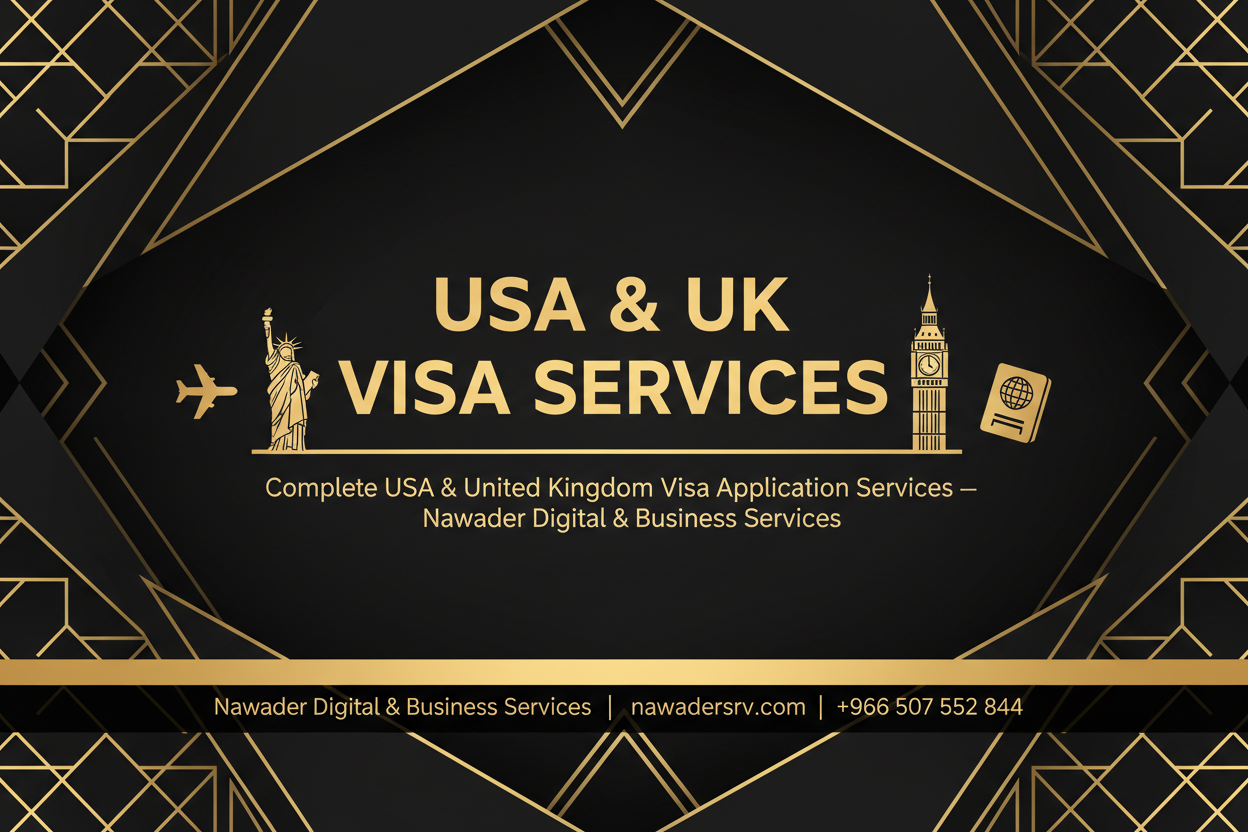 USA & UK Visa Services - Nawader