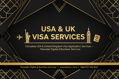 USA & UK Visa Services - Nawader