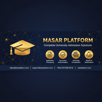 MASAR Platform Academic Services - Nawader