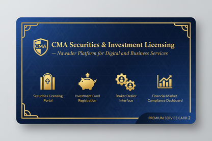 Securities Licensing — Nawader Platform for Digital and Business Services