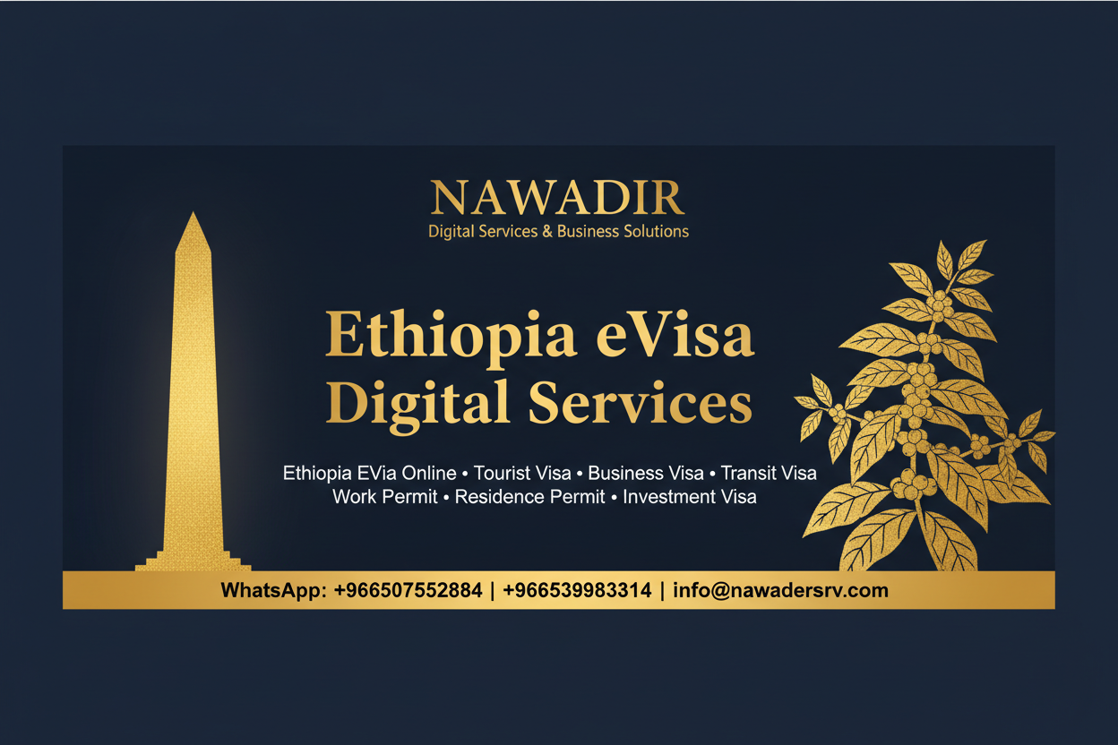 Egypt Work Permit and Multiple Entry Visa - Nawadir