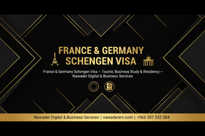 France & Germany Schengen - Nawader