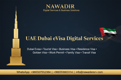 Why Choose Nawadir Turkey Visa Services