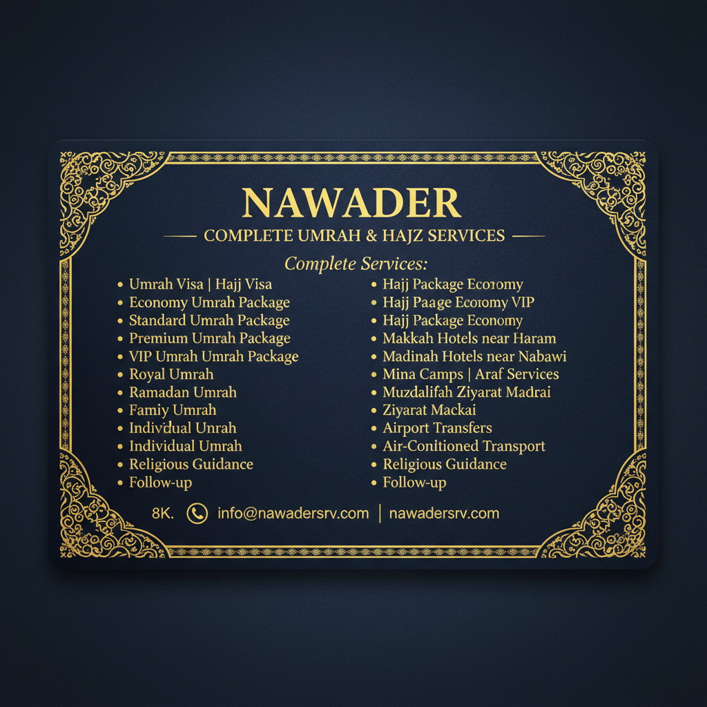 Complete Umrah Hajj Services - Nawader