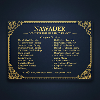 Complete Umrah Hajj Services - Nawader