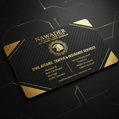 Civil Affairs Traffic Insurance - Nawader