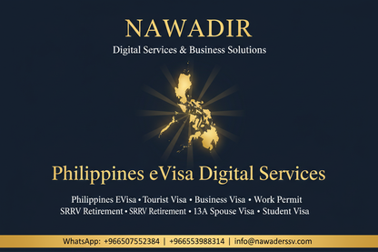 Pakistan Tourist and Business Visa - Nawadir
