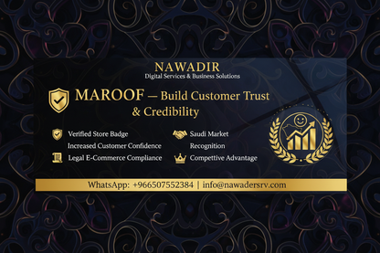 MAROOF Build Customer Trust and Credibility - Nawadir Digital Services