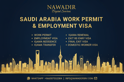 Saudi Arabia Work Permit and Iqama - Nawadir
