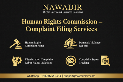 Human Rights Complaint Filing Services - Nawadir