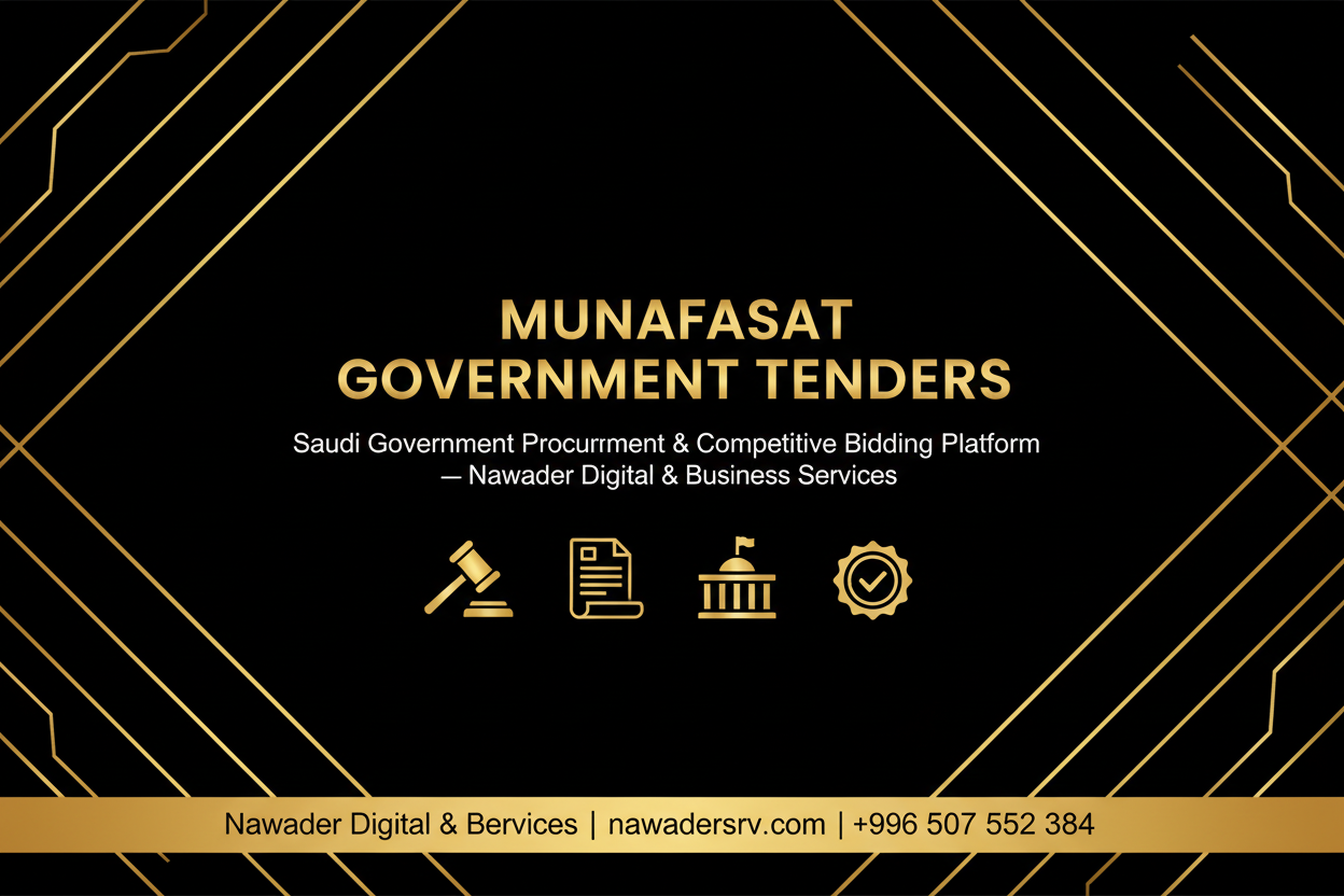 MUNAFASAT Government Tenders - Nawader