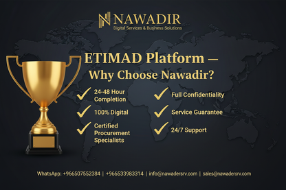 Why Choose Nawadir for ETIMAD Platform - 24/7 Certified Procurement Specialists