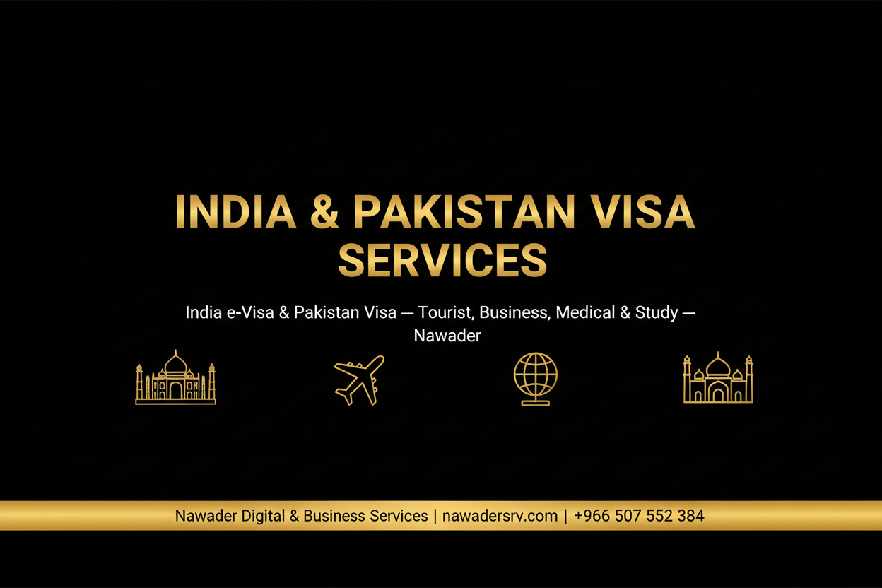 India & Pakistan Visa - Nawader