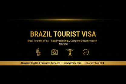 Brazil Tourist Visa - Nawader