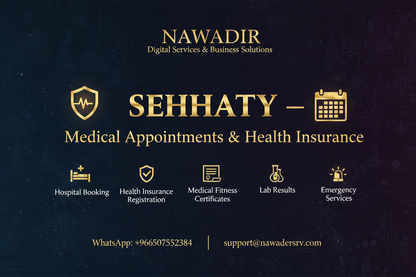 SEHHATY Medical Appointments and Health Insurance Services - Nawadir