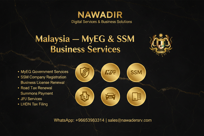 Malaysia MyEG and SSM Business Services - Nawadir