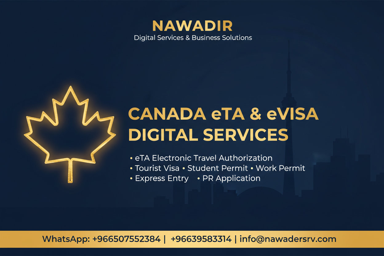 Canada eTA and eVisa Digital Services - Nawadir