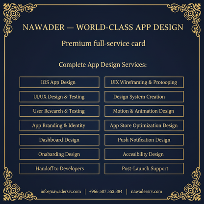 Complete App Design Services - Nawader