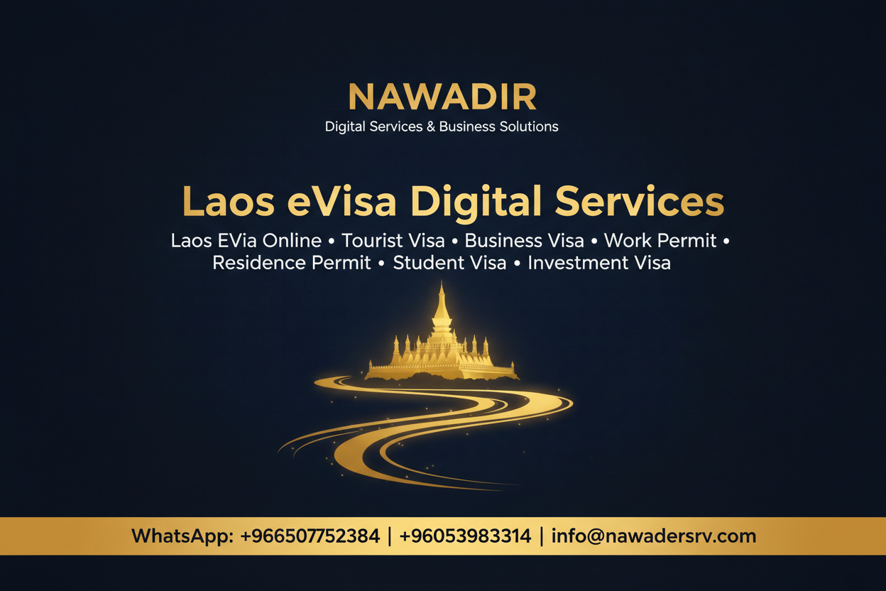 Morocco Work and Residence Permit - Nawadir