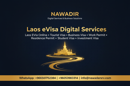 Morocco Work and Residence Permit - Nawadir