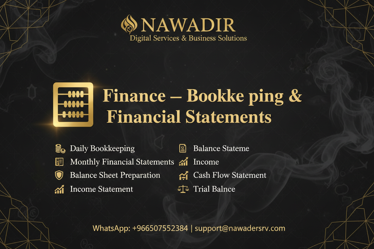Finance Bookkeeping and Financial Statements - Nawadir