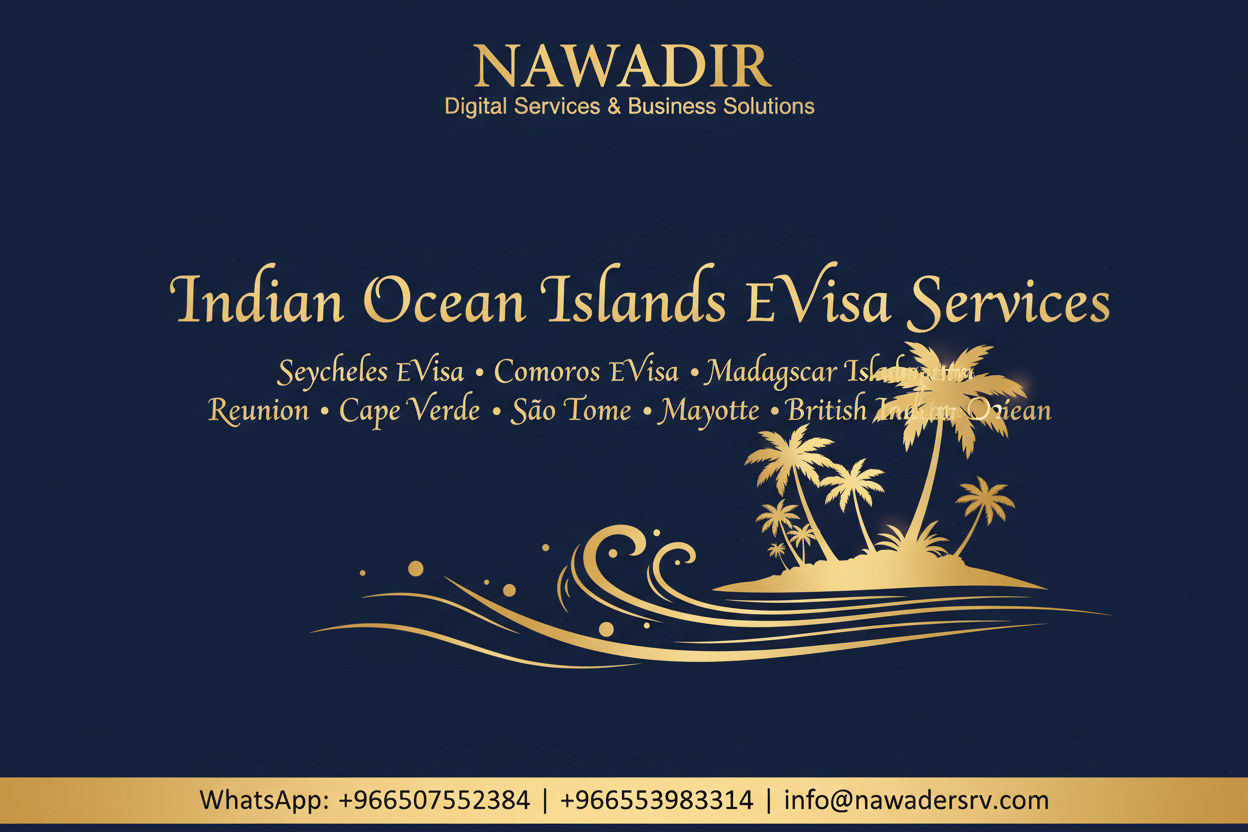 Indian Ocean Islands eVisa Digital Services - Nawadir