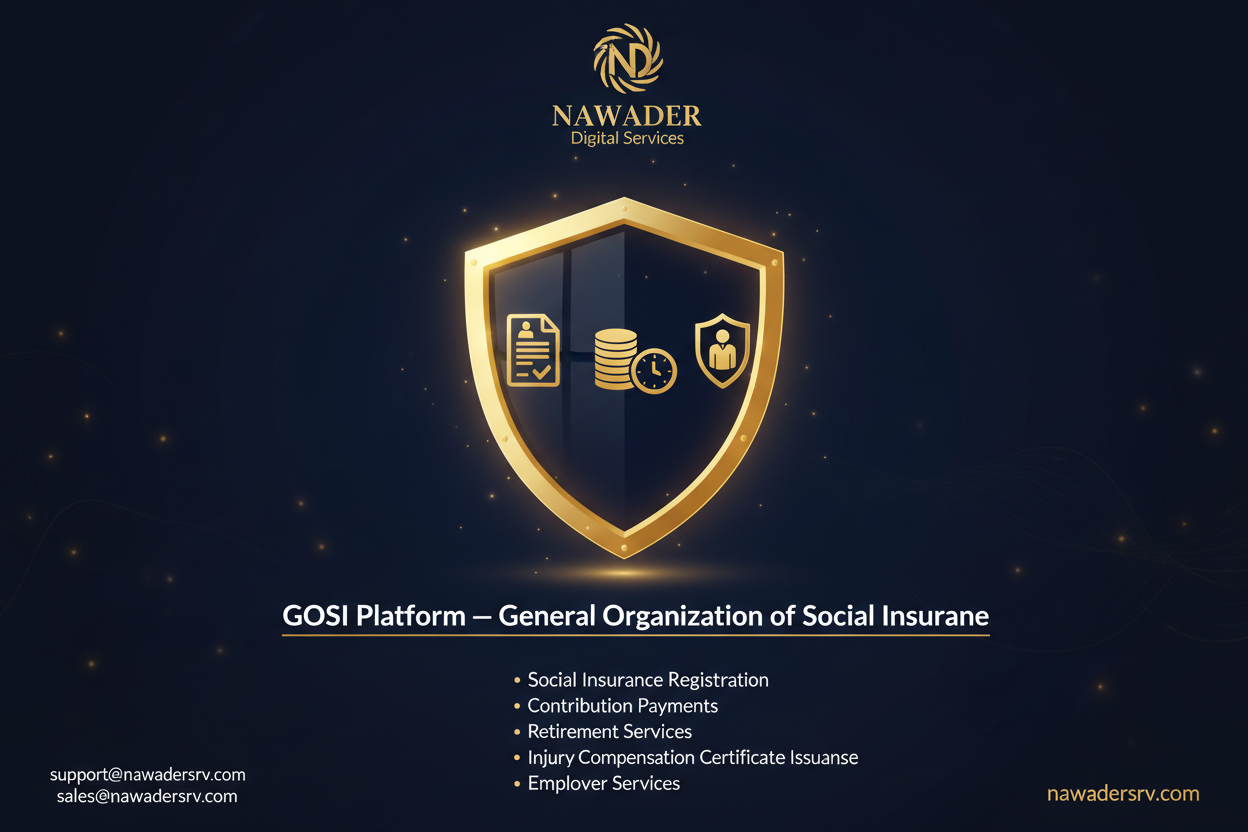 GOSI Platform - Social Insurance Services