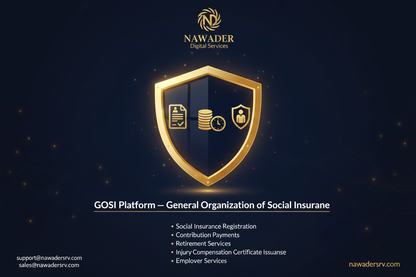 GOSI Platform - Social Insurance Services