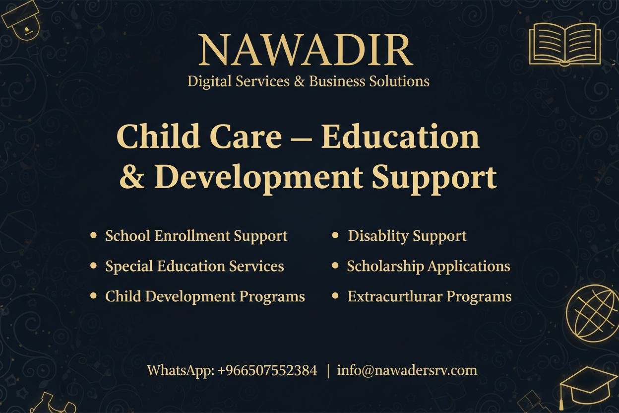 Child Care Education and Development Support - Nawadir