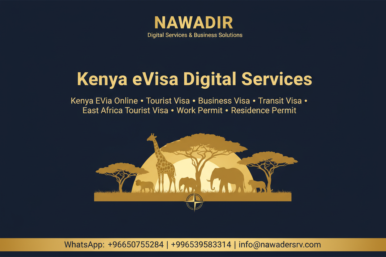Japan Permanent Residence Services - Nawadir