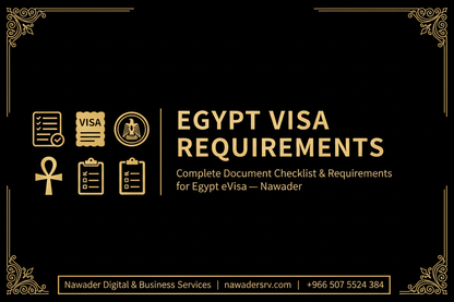Egypt Visa Requirements - Nawader