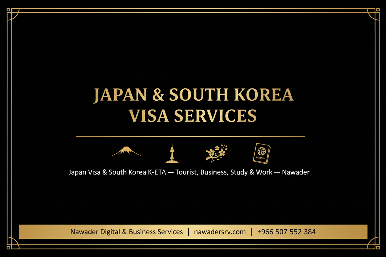Japan & South Korea Visa - Nawader