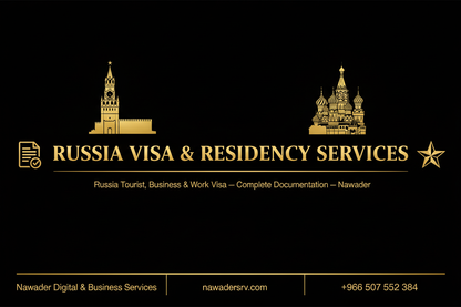 Russia Visa & Residency - Nawader