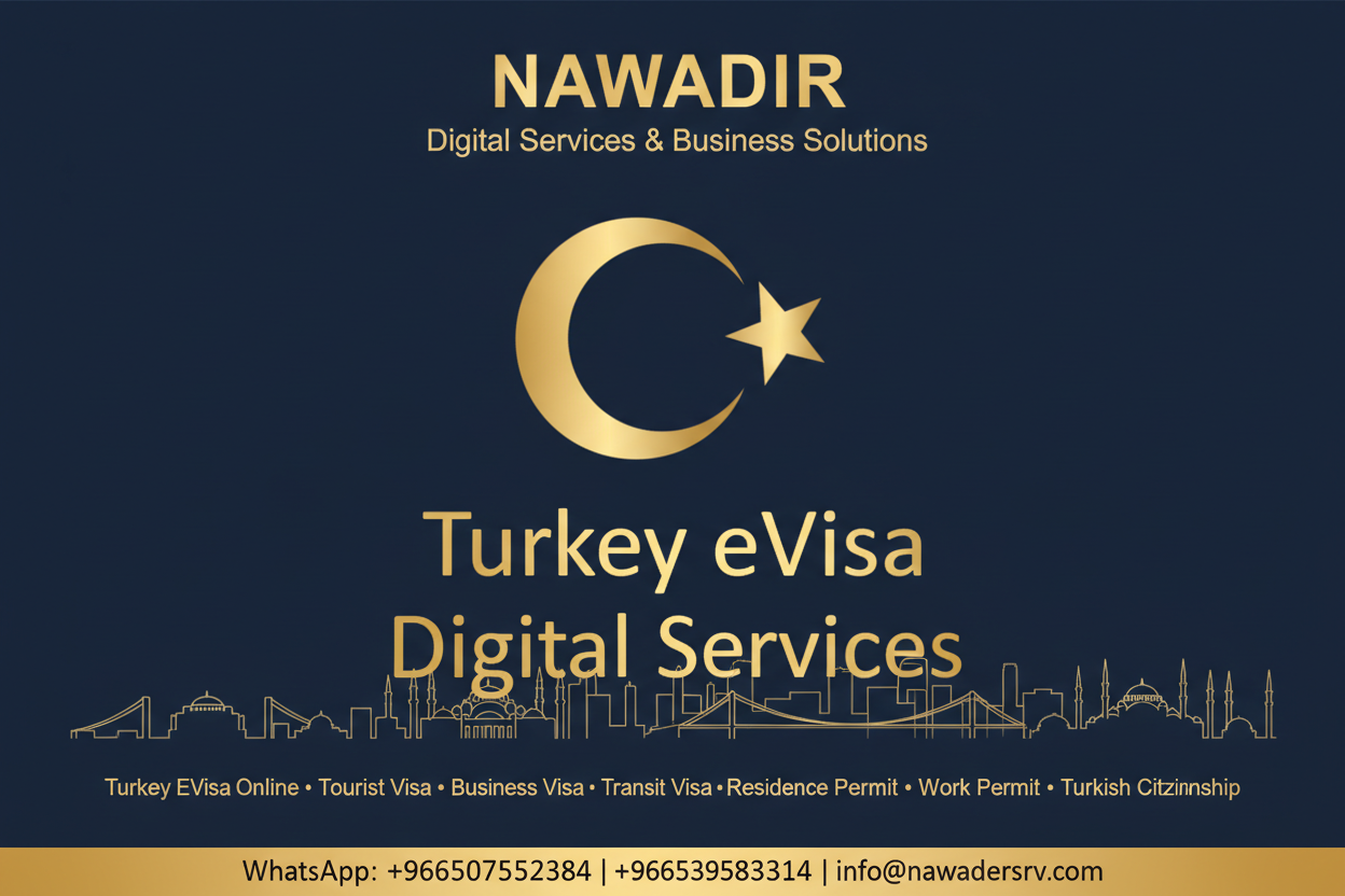 Turkey eVisa Digital Services - Nawadir