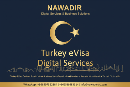 Turkey eVisa Digital Services - Nawadir